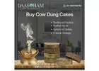 cow dung cake sale