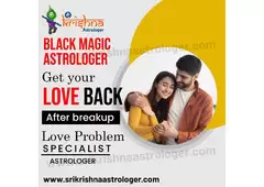 Black Magic Astrologer in Bhadravathi