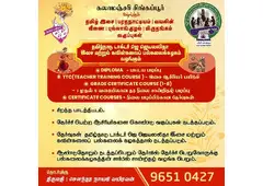 Good Violin, Flute, Mirudangam, Verna Teachers In Singapore | Kalamanjari