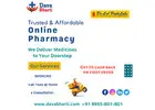 Your Trusted Online Medical ******cy in India