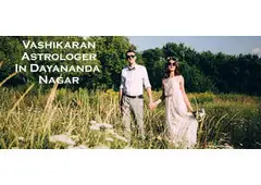 Vashikaran Astrologer in Dayananda Nagar